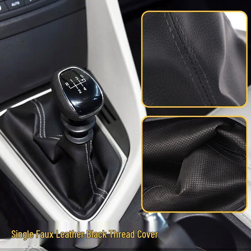 Leather Gear Shift Knob & Dust Cover for Buick Excelle 15N Manual