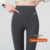 Extra Thick Wool Cotton Women's Base Layer Pants with Fleece-Lining - Slimming, No-Sag, Small Leg Design - Bestseller 2025 Arrival