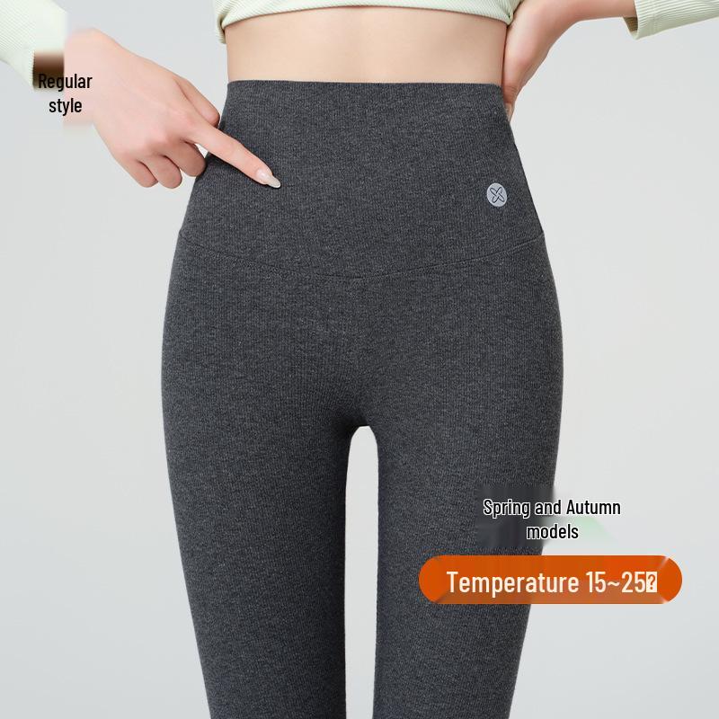 Extra Thick Wool Cotton Women's Base Layer Pants with Fleece-Lining - Slimming, No-Sag, Small Leg Design - Bestseller 2025 Arrival