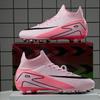 High-Cut Football Cleats Men Women Flyknit Upper Rubber Sole Suitable Turf Indoor Outdoor Fields
