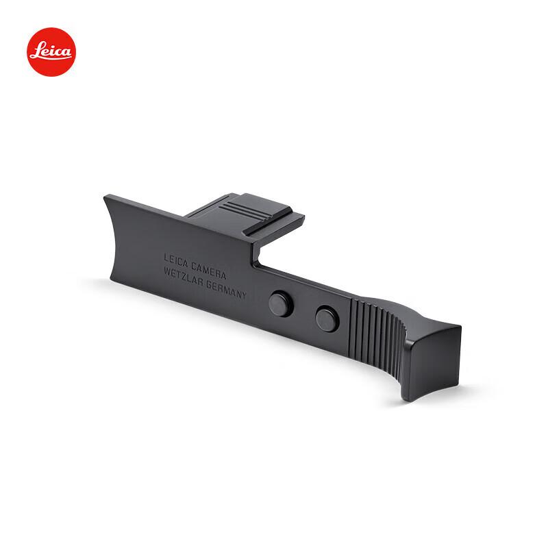 Leica Q3 Camera Thumb Grip