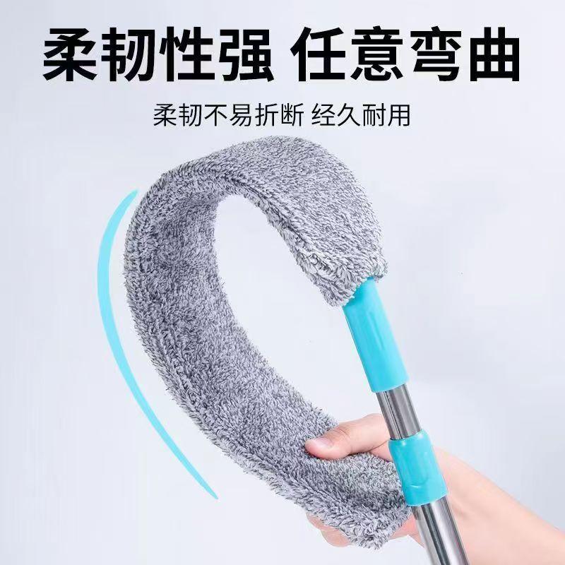 Extendable Dust Duster With Long Handle Bed Frame Floor Gap Ceiling Fan Cleaning Fibre Brush Head 130cm/150cm Adjustable