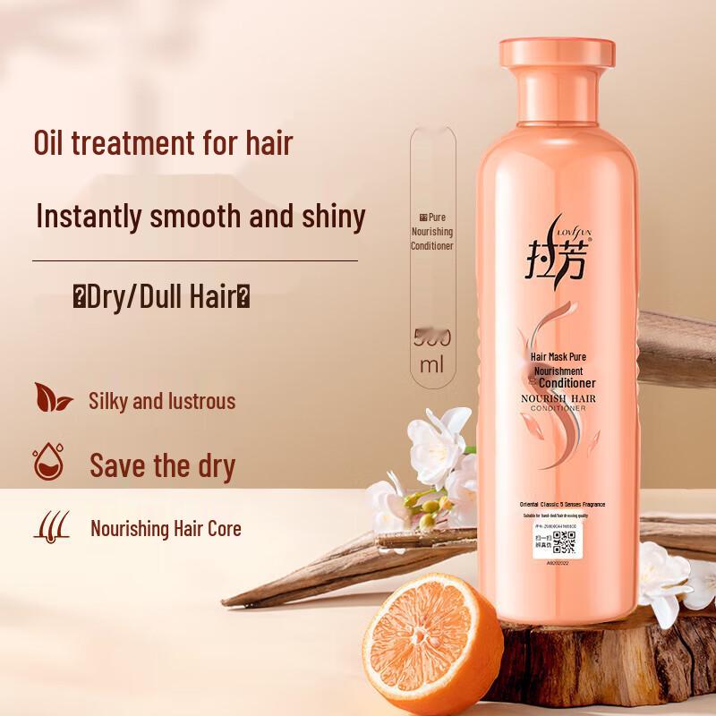 LaFz Baked Oil Pure Nourishment Hair Conditioner (2 x 500ml)