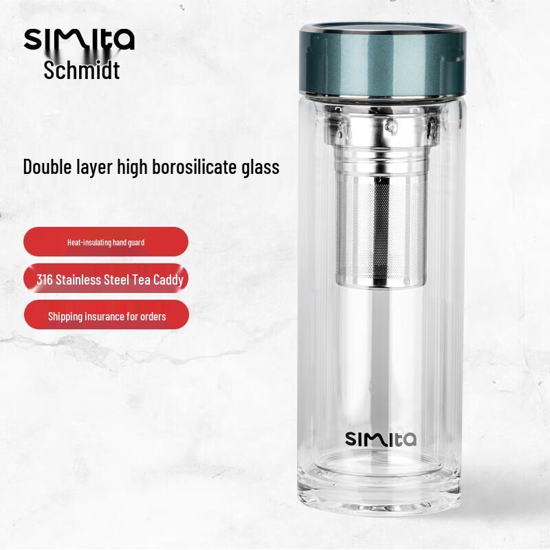 Simita Double-Layer Tea Infuser Glass Mug