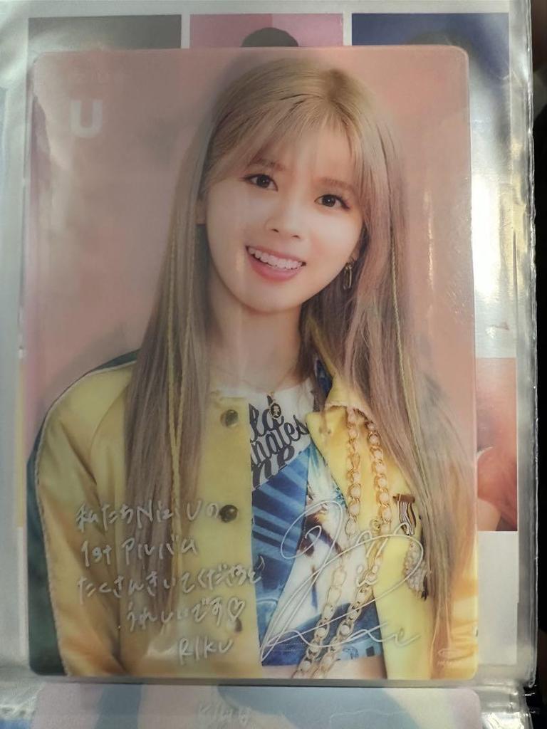 [USED] Album Bonus NiziU