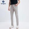 Navigare Men's Antibacterial Slim-fit Casual Trousers