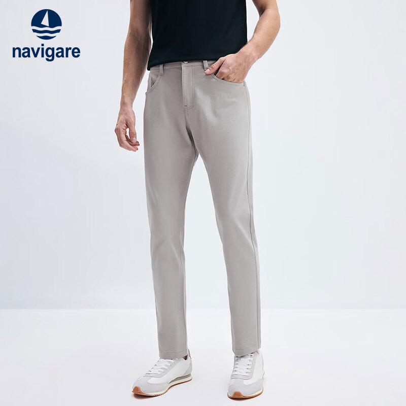 Navigare Men's Antibacterial Slim-fit Casual Trousers
