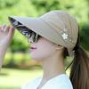 Sun Hat Summer Shade Fashion Women Ladies Summer Vacation Wide Brim Foldable Anti-UV Beach Visor Caps Empty Top Hats Korea Style