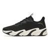 Anta Keep Moving Abrasion Resistant Cushioning Low top Running Shoes Men's Black Gray 112245523-7