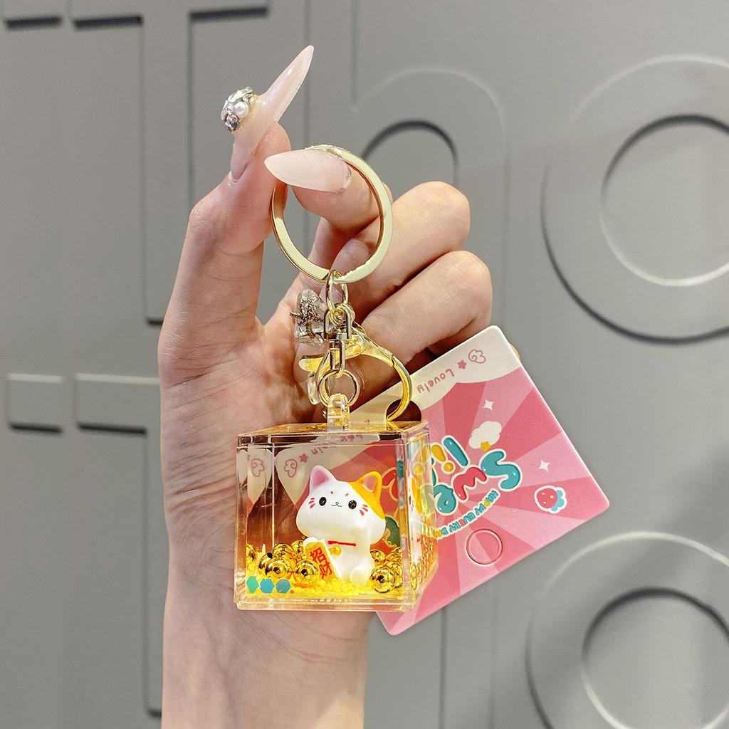 Liquid Eyecatching Acrylic Panda Keychain Trendy And Fun Gift For Friends Family And