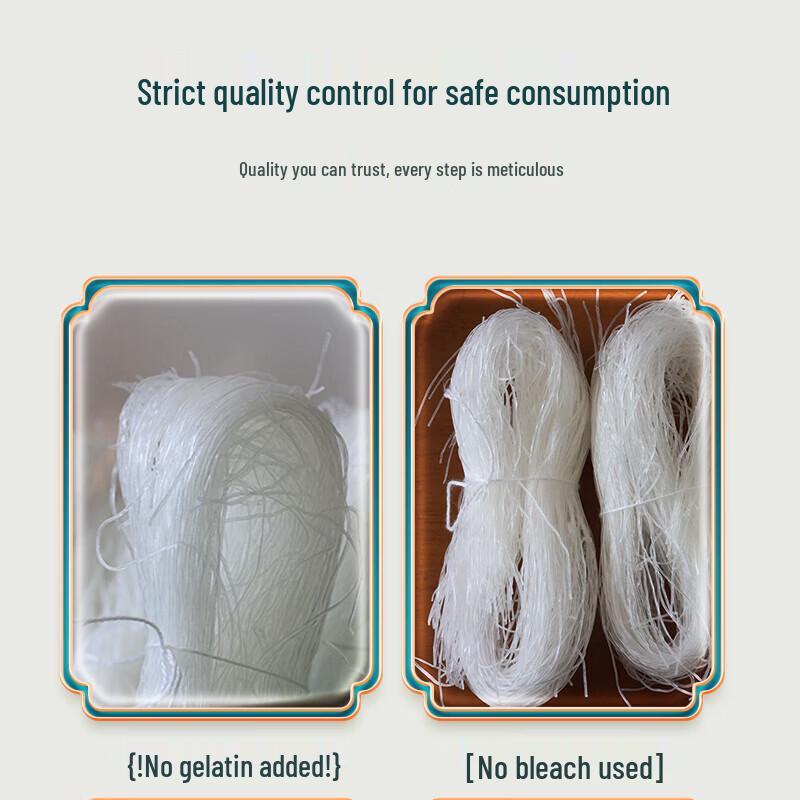 Su Zhen Yuan Longkou Vermicelli