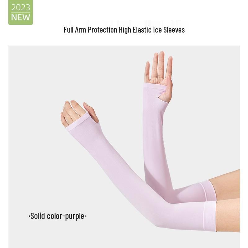 UV Protection Ice Silk Arm Sleeves for Cycling and Outdoor Activities