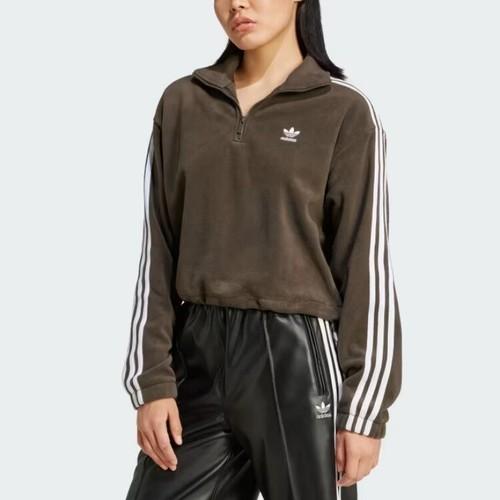 Adidas Originals Polar Fleece Sweatshirt Women's Dark Shadow Olive IW3164