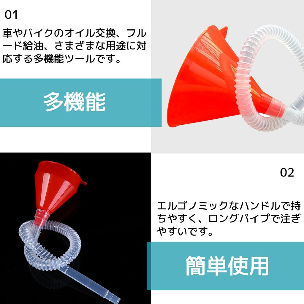 FJmark Funnel Long with Pipe for Car, Motorcycle, , Fluid, , Multi-functional Tool
