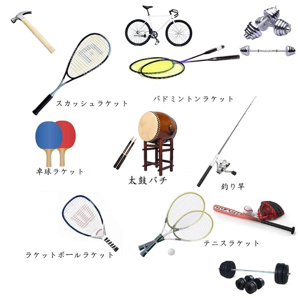 Wet Grip Overgrip Tape for Ideal for Fishing Table and More Mixed Tape, Non-Slip, Ultra-Absorbent, Breathable, Rackets, 60-Pack (9-12 Colors) -