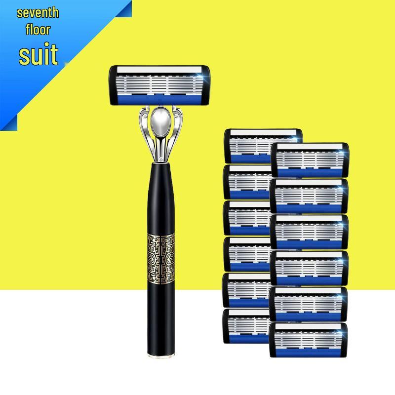 Chinese Style Manganese Steel Razor with Stainless Steel Seven-Layer Blades for Precise Face Trimming – Exquisite Workmanship
