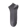 Men's Cotton Socks, Pure Cotton Men's Cotton Socks, Short Socks, Summer Short-tube Men's Socks, Antibacterial and Deodorizing, Mesh Sweat-absorbing