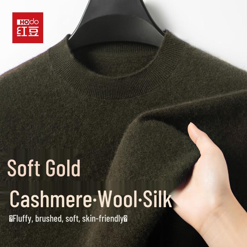 Hodo Men's Cashmere Silk Blend Round Neck Wool Sweater