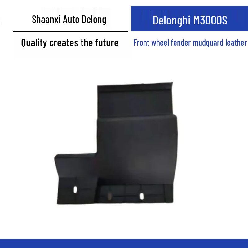 Front Fender Tower Joint Board & Splash Liner for Shaanxi Delong M3000S Standard