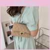 Fashionable Minimalist Pu Crossbody Bag Chic Square Purse For Everyday Use