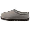 Tasman Slippers 'Grey' 5950-SEL
