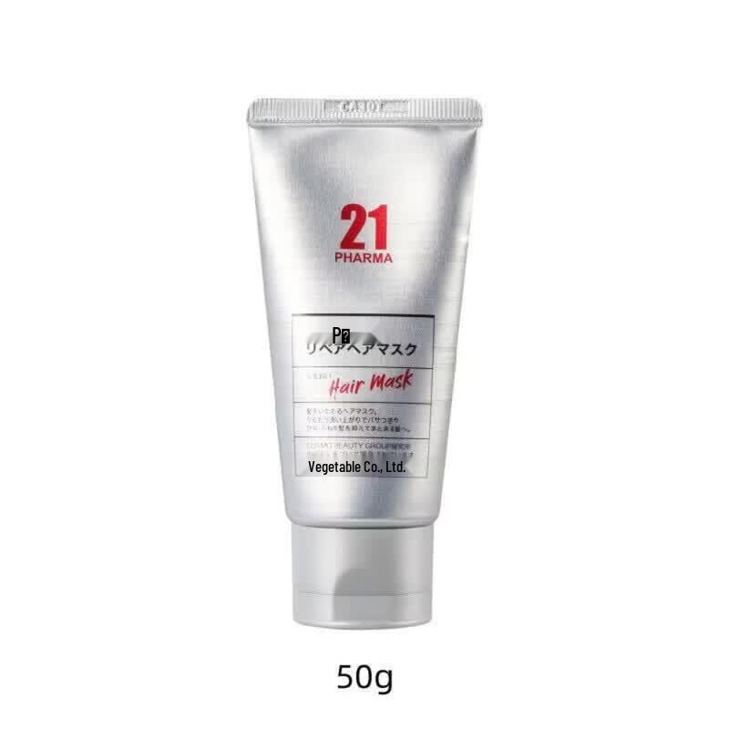 Farma 21 Platinum Hair Mask
