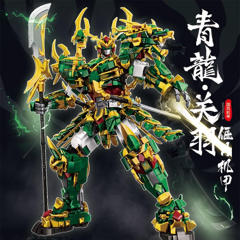 Gros Blocs de Construction Mécha Super-Héros Dragon Vert Robot Briques DIY Construction Figurine Jouet pour Enfants Garçons Cadeau Noël Anniversaire