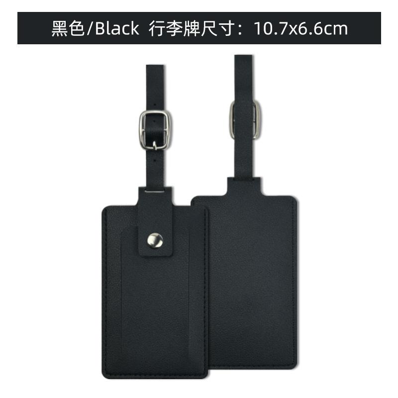 PU Leather Luggage Tag for Women Men Travel ID Holder Suitcase Label Portable Boarding Tag Accessories