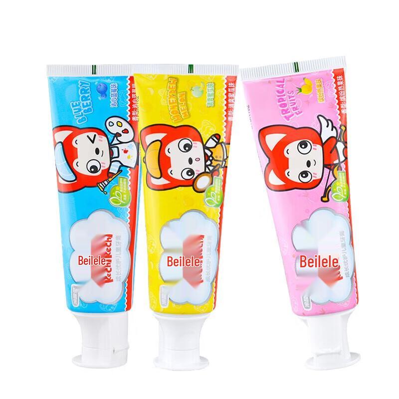 Leng Suan Ling Kids Toothpaste