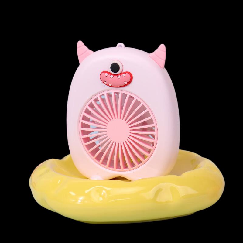 Li Shen USB Portable Desktop Fan