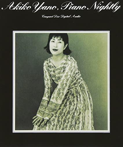 

CD AKIKO YANO Piano Nightly MHCL30078 GT 2013 Japan Obi Japanese PopRock