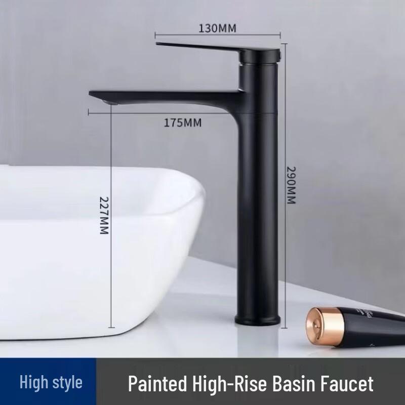 TLXT Tall Basin Mixer Faucet