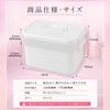 CHASO Nail Storage Gel Nail Nail Paint Box with Tool Box Box, Box, Case, Handle, 2-Tier
