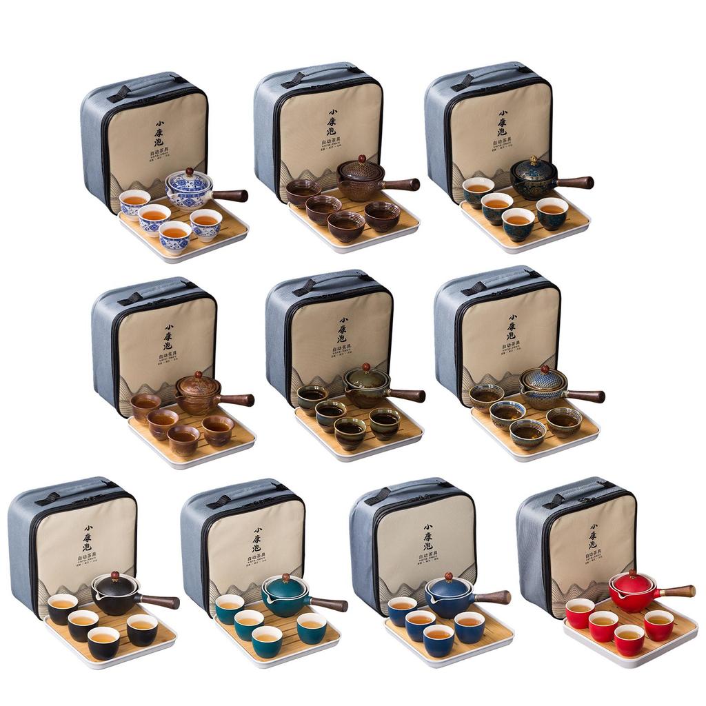 Чайный набор кунг-фу, портативный набор для приготовления чая для ...