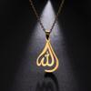 Skyrim Islamic Quran God Allah Necklace Women Stainless Steel Gold Color Muslim Arabic Pendant Necklaces Jewelry Religion Gift