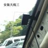 Pro Android Stereo Auto Digitální DAB+ Adaptér Ladit Rádio Box USB Přijímač Anténa