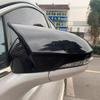 Carbon Fiber Rearview Mirror Cover for 2013-2019 Ford Mondeo