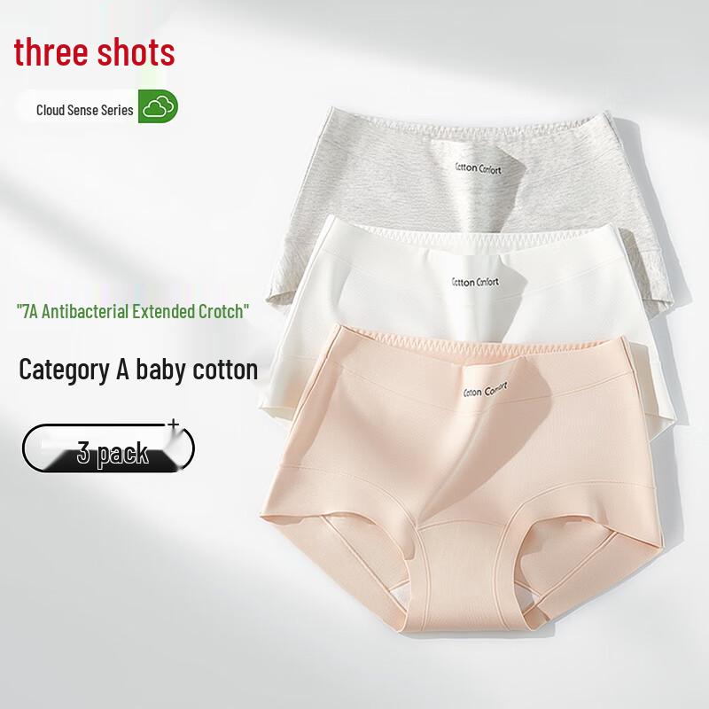 ThreeGun Women's Cotton 7A Antibacterial Briefs Multi-Pack