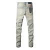 VibeStreet New Jeans Men Paint Hole Trendy American High Street  Trend Low Rise Stretch Skinny Pleated Ripped Jeans