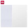 Deli 5534 A4 Transparent Pull-Rod Report Folder