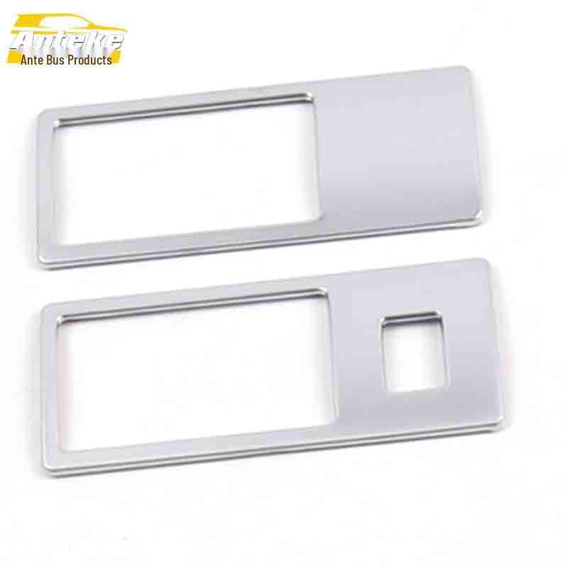 

CX-5 Fog Light Switch Decorative Frame & Electroplated Sequin Sticker Accessory