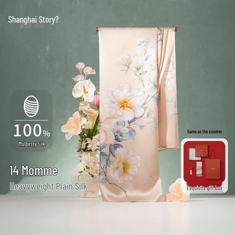 Shanghai Story Women s 100% Mulberry Silk Scarf Shawl 170cm x 50cm