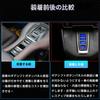 Bmolpt Gear Shift Button Cover Applicable to Honda New Model RZ3 RZ4 RZ5 RZ6 RZ Series 2023 Aluminum Alloy Material Shift Button Cover Gear Shift