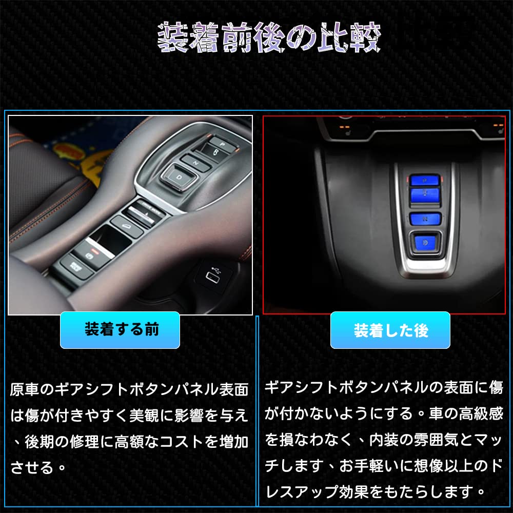 Bmolpt Gear Shift Button Cover Applicable to Honda New Model RZ3 RZ4 RZ5 RZ6 RZ Series 2023 Aluminum Alloy Material Shift Button Cover Gear Shift