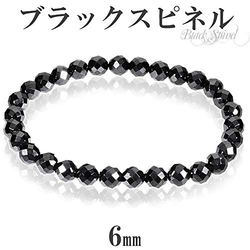 [Shinjuku Gin no Kura] 6mm Natürlicher Schwarzer Spinell Schliff Armband, Ungefähr 18cm Lang (Herren M, Damen L), August Geburtsstein, Naturstein