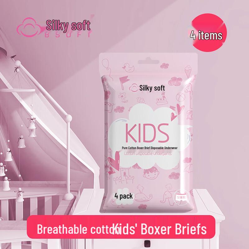 Beisirou Girls Disposable Cotton Boxer Briefs (4-Pack) L