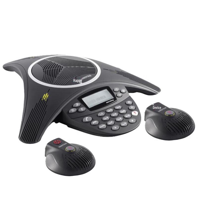 Huachang Vision Omni-directional Conference Speakerphone (CN version)