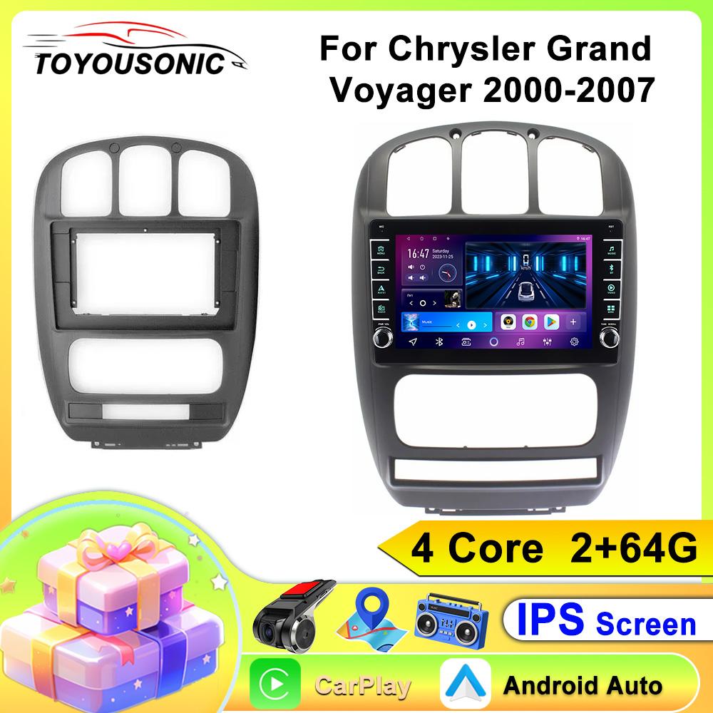 

TOYOUSONIC 2 Din Android13 для Chrysler Grand Voyager 2000-2007 Автомобильный радиоприемник Мультимедийный плеер GPS-навигация Автомагнитола Carplay Головное устройство
