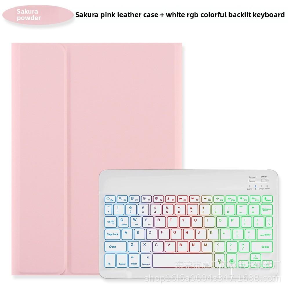 Bluetooth Tastatur und Hülle Set für Huawei MatePad SE 11 2024 mit Luftstift-Schlitz Magnetische Hülle