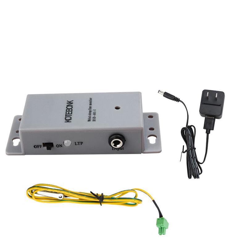 OLOMMKOTEBONK 401-1 Anti-static Wrist Strap Alarm Kit Main Unit + Ground Wire + Power Supply